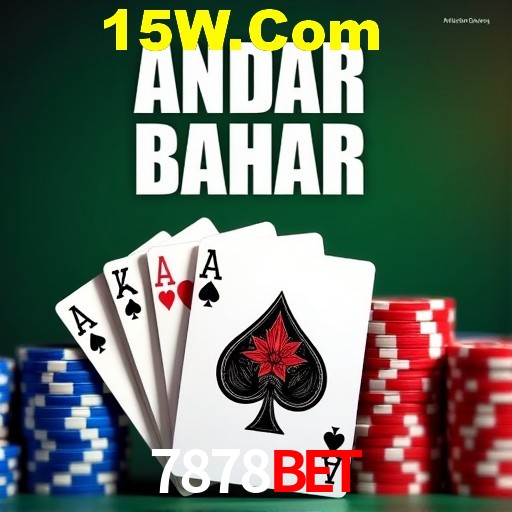 A Emoção da Loteria na 7878Bet: Uma Chance de Mudança de Vida